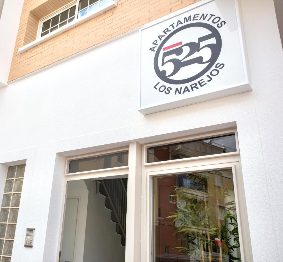 Apartamentos 525 Los Narejos Los Alcázares Exterior photo